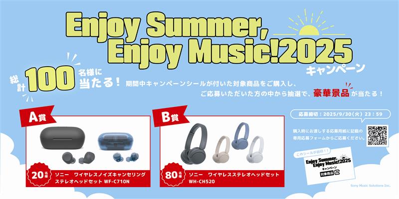 ロストコーナー LOST CORNER 通常盤 : 米津玄師 | HMV&BOOKS online - SECL-3118