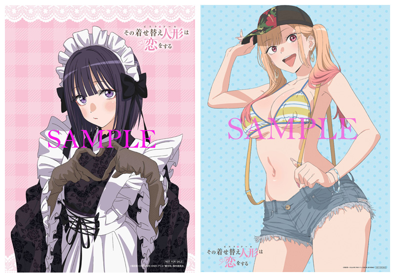 着せ恋 2期 Blu-ray ＆ DVD 2025年9月～2026年2月 発売中 【HMV