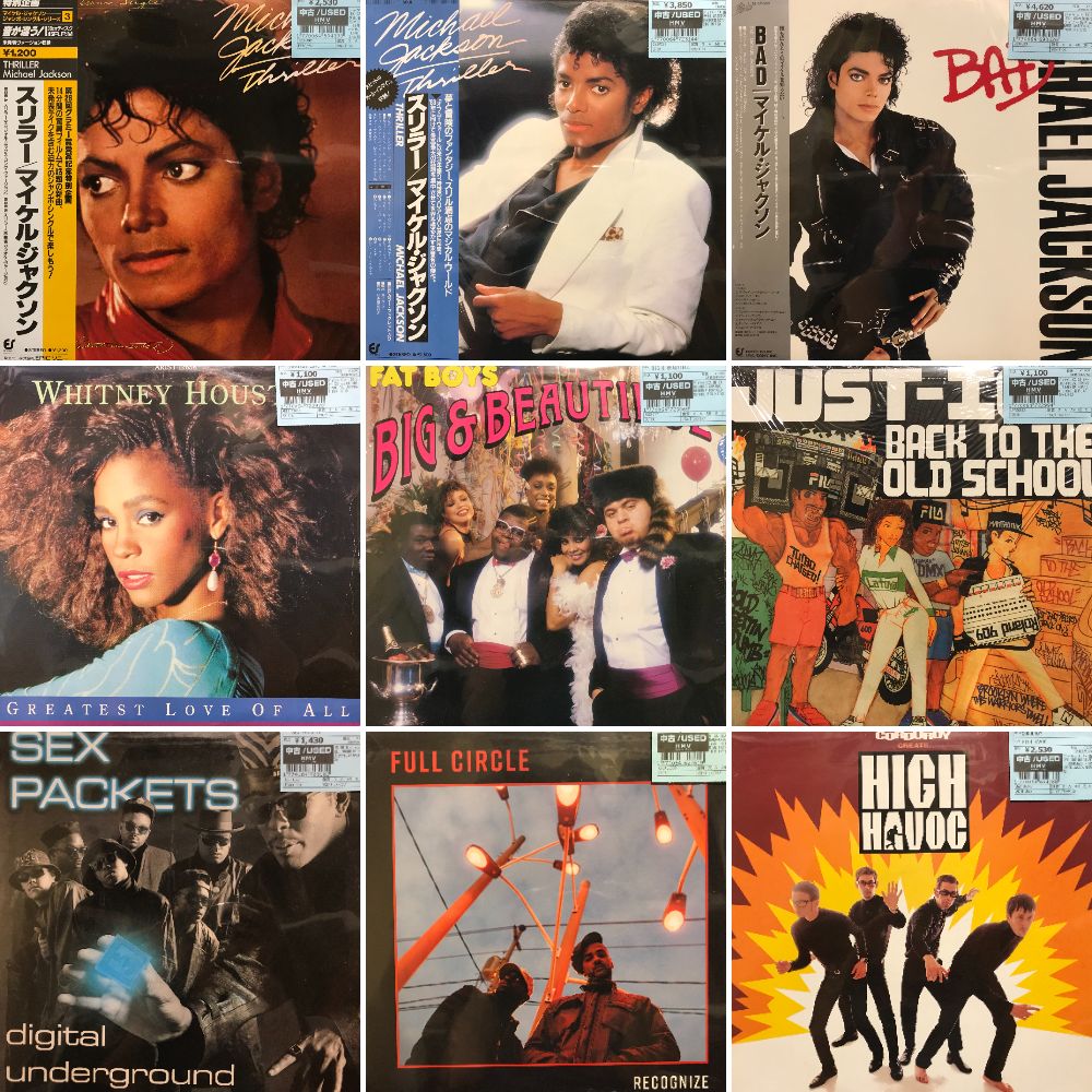 HIPHOP レコード 16枚セット underground DILLA おまけ 2025年最新】underground hiphop レコードの人気アイテム - メルカリ