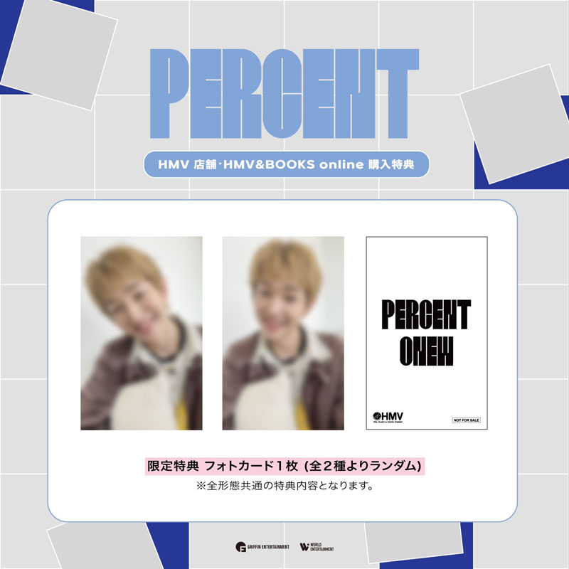SHINee ONEW THE LIVE PERCENT % サウチェ特典 SHINee ONEW THE LIVE PERCENT % 特典 - メルカリ