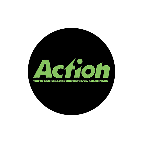 東京スカパラダイスオーケストラ シングル『Action (VS. 稲葉