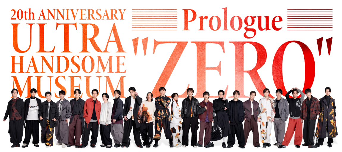 未開封・匿名配送　ハンサムシート特典　フォンタブ　6月30日 Z/Xグッズ ｜ Z/X - Zillions of enemy X - ゼクス公式サイト