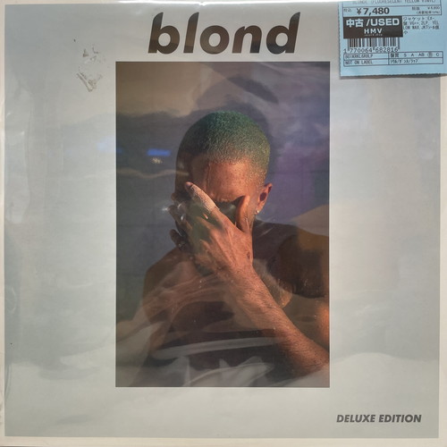 コピス吉祥寺】7/17(木) 本日の中古新入荷【HIP HOP/R&B/CLUB】|中古