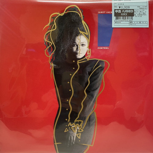 値下げ Bobby brown サイン入りレコード NJS R&B Yahoo!オークション -「bobby brown」(レコード) の落札相場