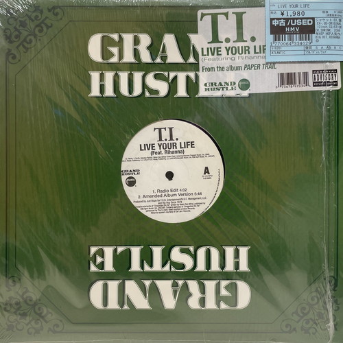 コピス吉祥寺】7/17(木) 本日の中古新入荷【HIP HOP/R&B/CLUB】|中古