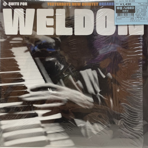 コピス吉祥寺】7/17(木) 本日の中古新入荷【HIP HOP/R&B/CLUB】|中古
