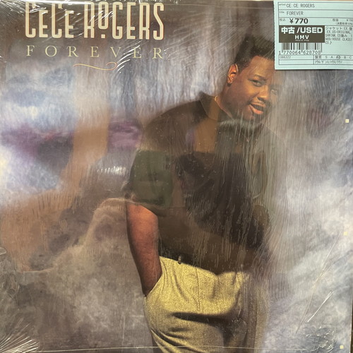 レコードまとめ売り【108枚】 コピス吉祥寺】7/17(木) 本日の中古新入荷【HIP HOP/R&B/CLUB】|中古