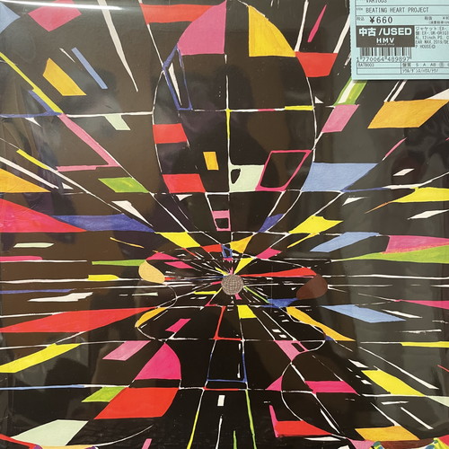 コピス吉祥寺】7/17(木) 本日の中古新入荷【HIP HOP/R&B/CLUB】|中古