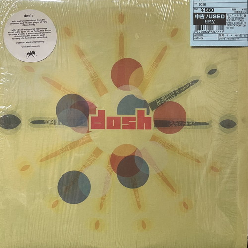 コピス吉祥寺】7/17(木) 本日の中古新入荷【HIP HOP/R&B/CLUB】|中古