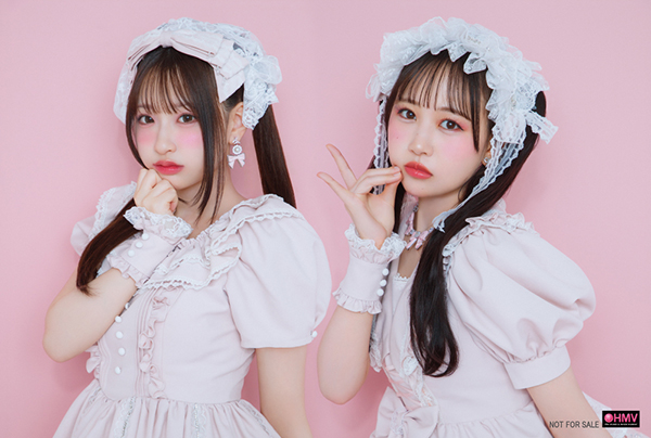 FRUITS ZIPPER 松本かれん・CUTIE STREET 桜庭遥花による