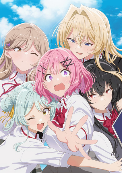わたなれ Blu-ray 2025年10月～12月 発売 【早期購入特典つき