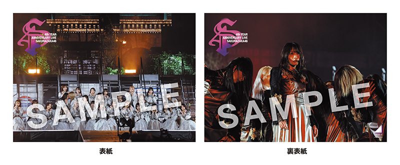 声優　Live DVD まとめ売り