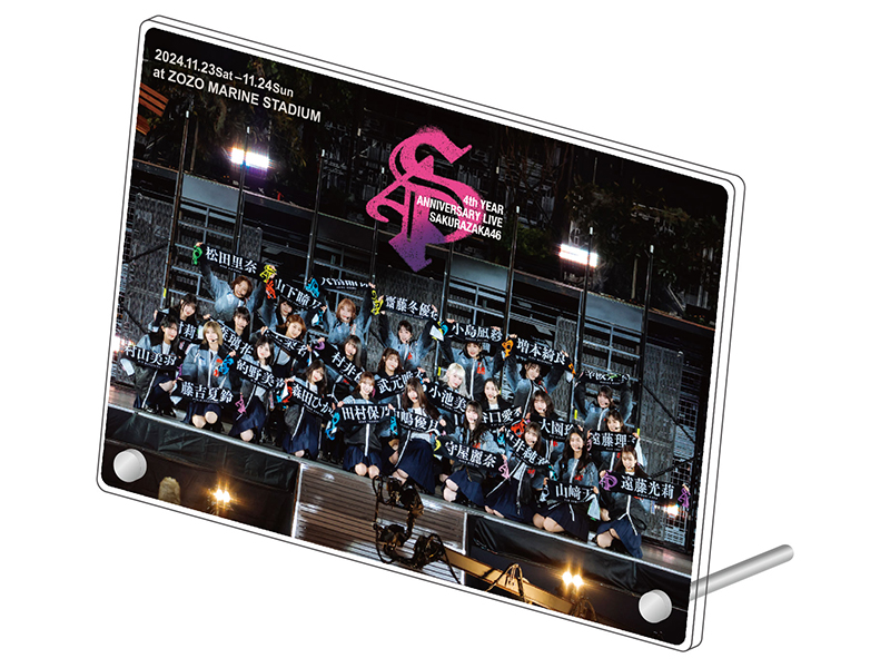 櫻坂46 最新ライブBlu-ray・DVD『4th YEAR ANNIVERSARY LIVE at