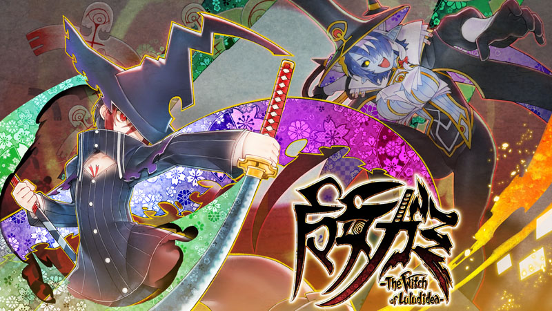 魔女ガミ－The Witch of Luludidea－』2025年10月30日(木)発売！|ゲーム