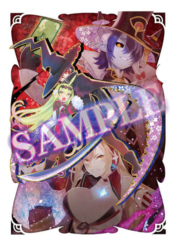 魔女ガミ－The Witch of Luludidea－』2025年10月30日(木)発売