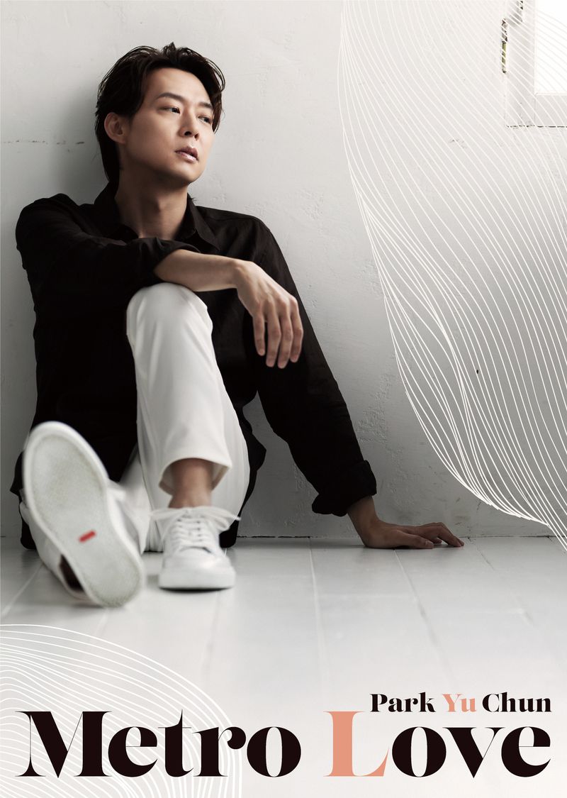ユチョン　ハッピーユチョン　DVD 2枚組　新品!love LOVE love パク・ユチョン (PARK YUCHUN) 日本2ndミニアルバム『Metro Love