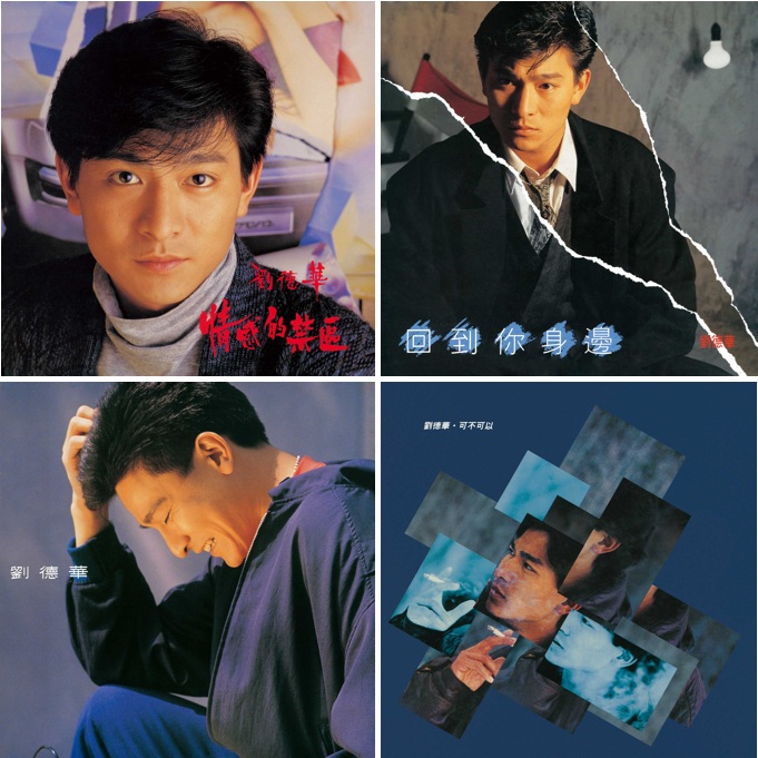 アンディ・ラウ andy lau 劉 徳華 アンディ・ラウ - Wikipedia