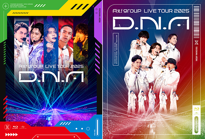 Aぇ! group 最新ライブBlu-ray＆DVD『Aぇ! group LIVE TOUR 2025
