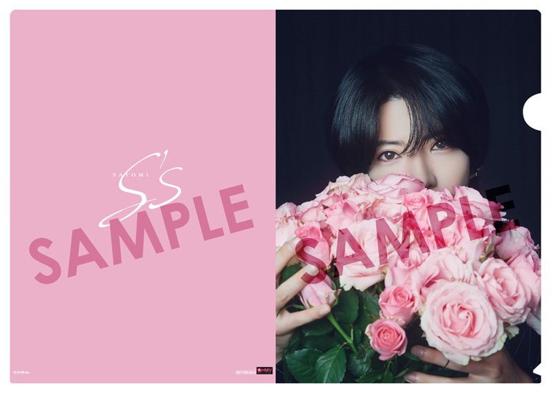 すとぷり さとみくん アルバム特典 HMV しおり My Heroin すとぷり・さとみ、1stフルアルバム発売決定。新曲「My Heroine