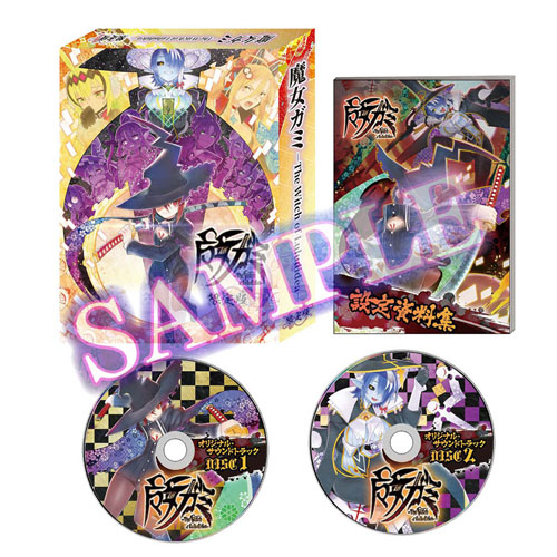 任天堂witch  ソフト　まとめ売り★ Yahoo!オークション -「ゲームソフト まとめ売り」(ニンテンドー