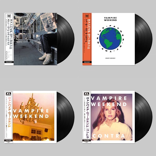 Vampire Weekend ヴァンパイア・ウィークエンド LP レコード ヴァンパイア・ウィークエンドの6タイトルが帯付きアナログ