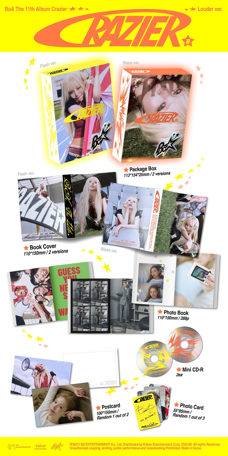 BoA アルバムコレクション 11枚セット BoA デビュー25周年 11thフルアルバム『Crazier』|K-POP・アジア