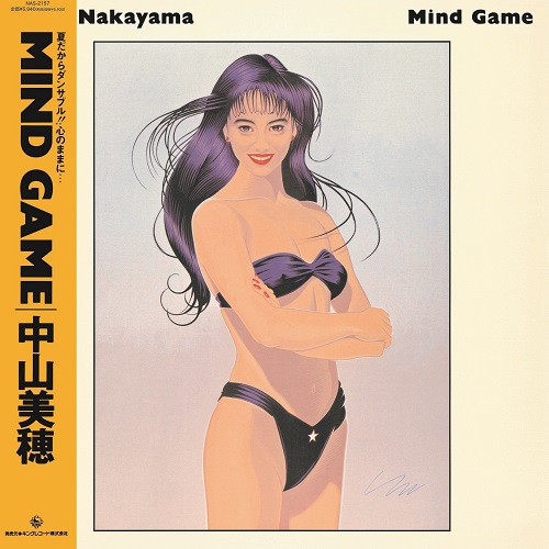 美盤 中山美穂 Mind Game とAngel Hearts 帯 シティポップ 41DJdvC2kCL._UF1000,1000_QL80_.jpg
