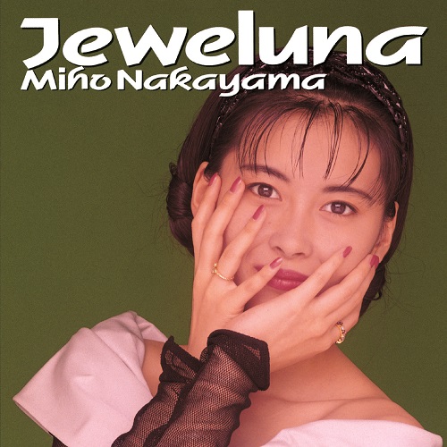 中山美穂の初アナログ化も含むアルバム作品6タイトルがカラー盤