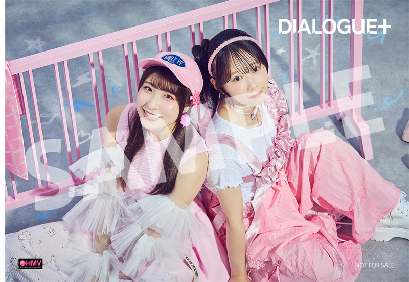 PENTA+LOGUE 【初回限定盤】(2CD+Blu-ray) : DIALOGUE+ | HMV&BOOKS