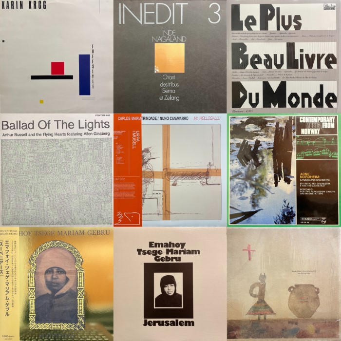 コピス吉祥寺】7/21(月,祝) 海の日 AMBIENT/MELLOW POP VINYL