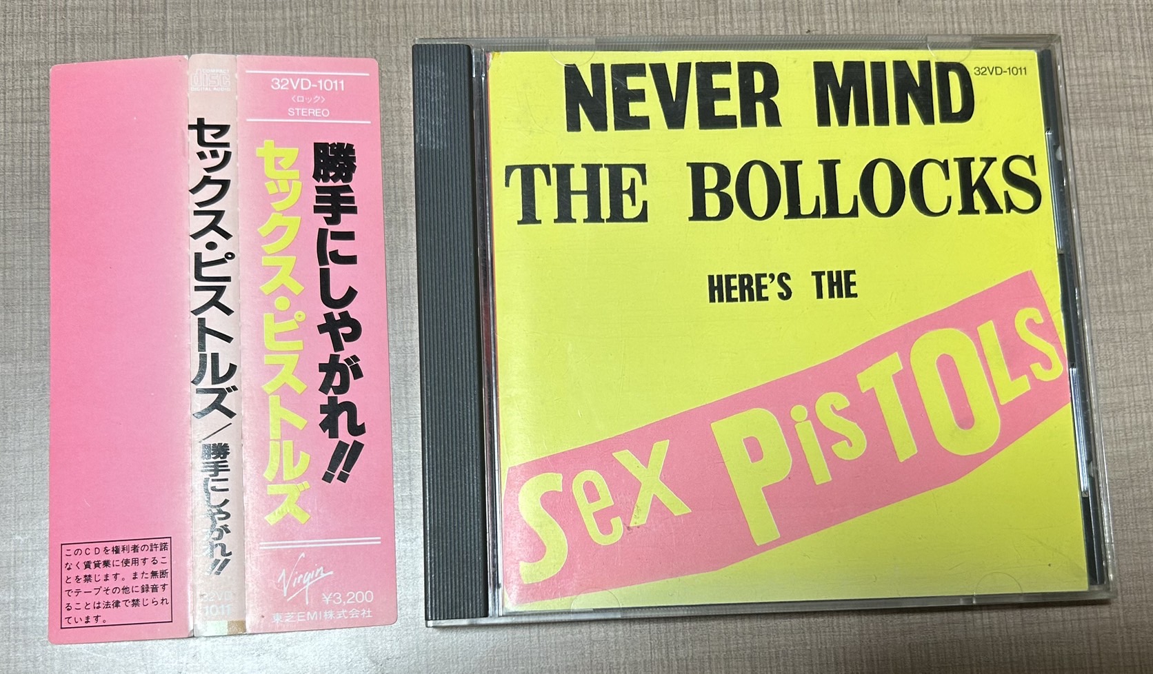 セックス・ピストルズ/勝手にやったぜ!!DVD 廃盤品 Amazon.co.jp: 勝手にやったぜ! ゼア・ウィル・オールウェイズ