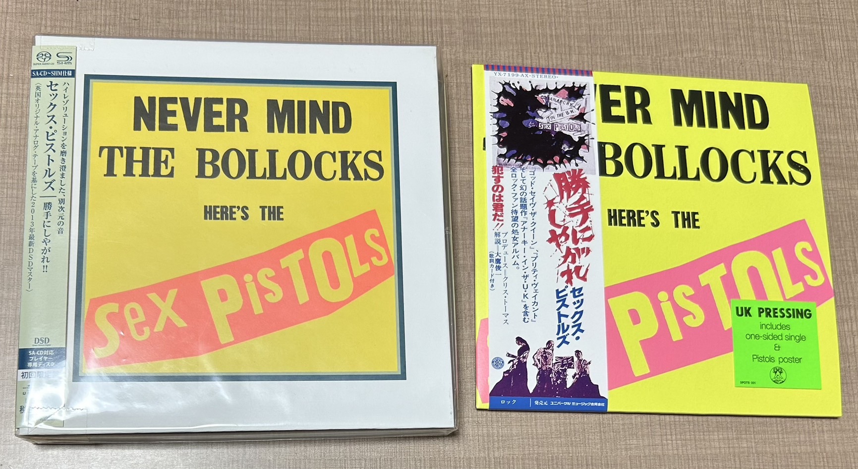 Sex Pistols セックス・ピストルズ CD セックス・ピストルズ / オリジナル・レコーディングス【CD
