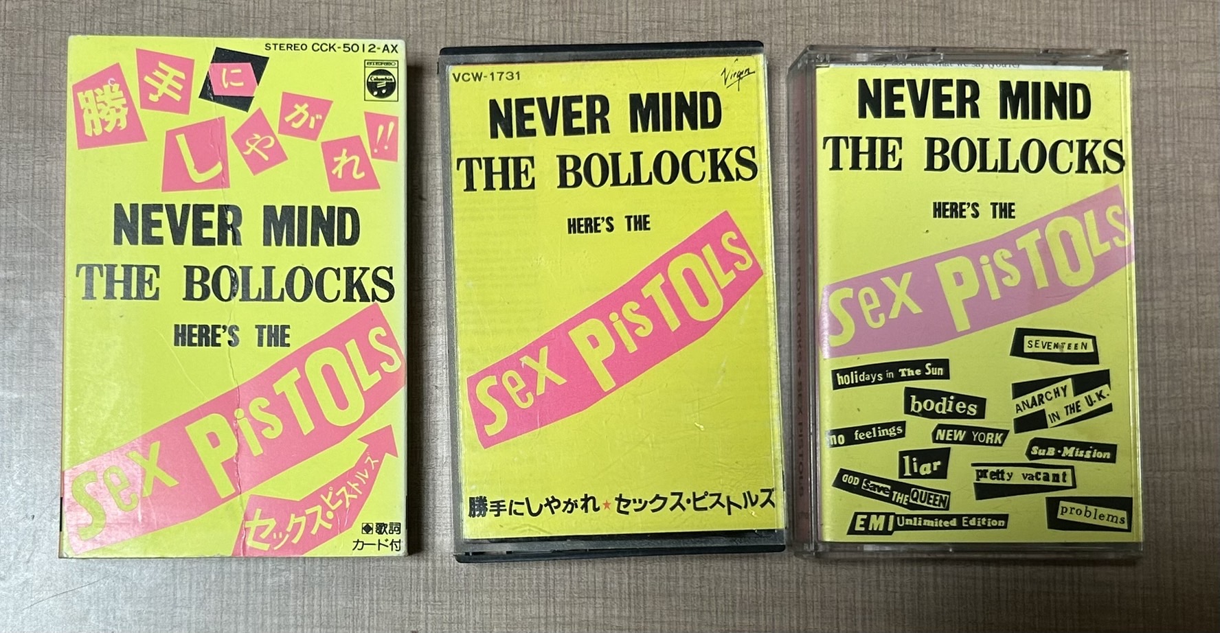 セックス・ピストルズ/勝手にしやがれ国内盤CDの世界|中古