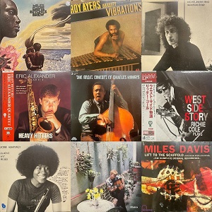 コピス吉祥寺】7/22(火) 本日の中古新入荷【JAZZ】|中古