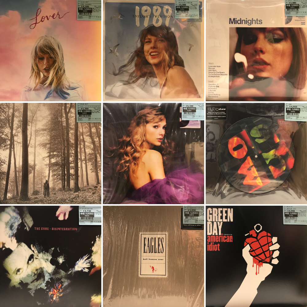 DOVES 最新作　アナログ　レコード　限定2000枚 新宿】7/23(水)中古新入荷|中古