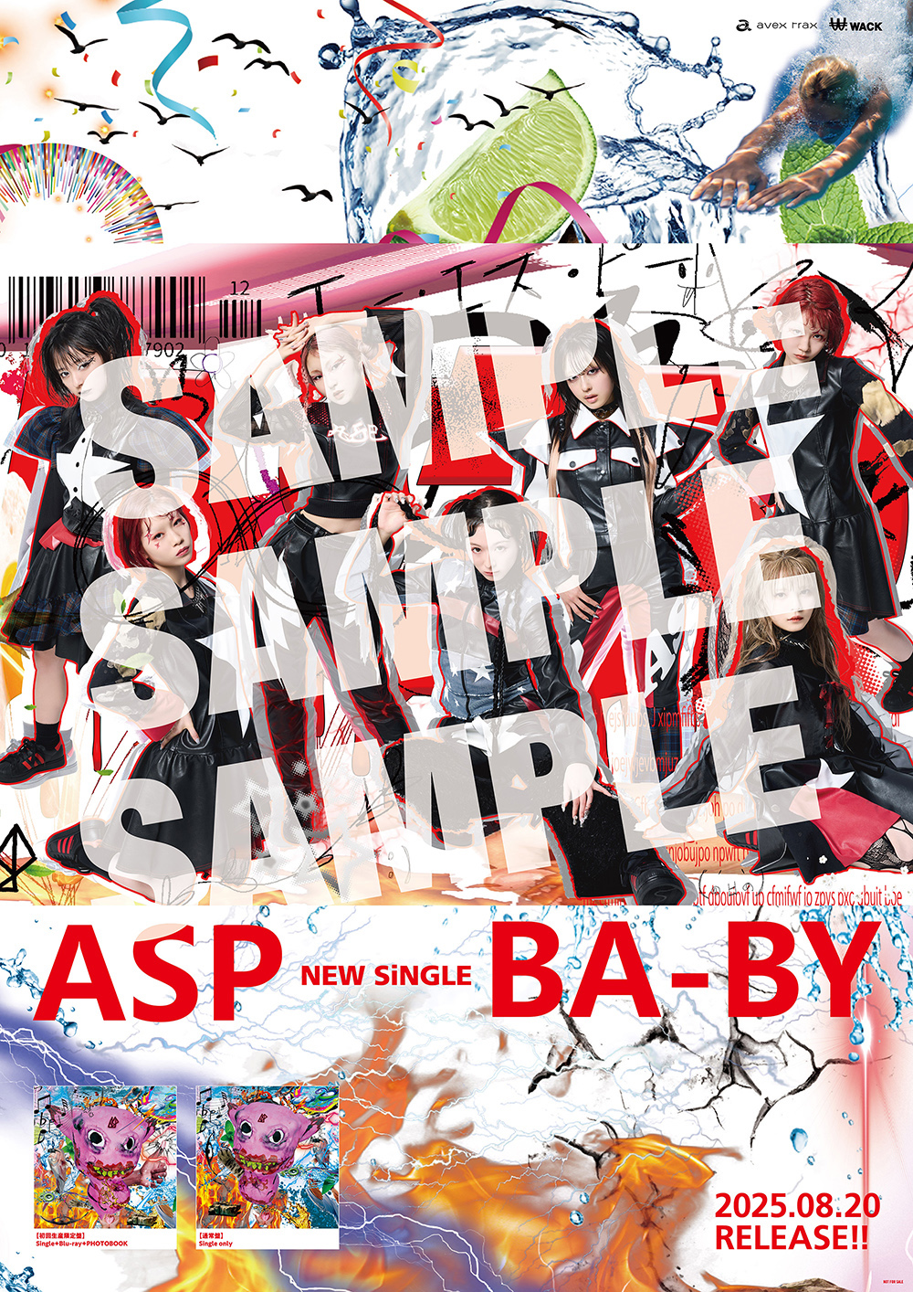 BA-BY【初回生産限定】(CD+Blu-ray) : ASP | HMV&BOOKS online - AVCD