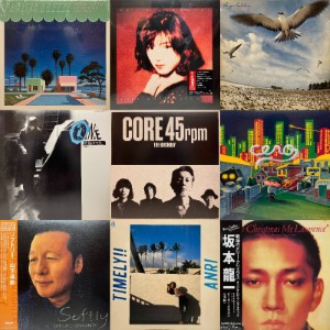 juju ジュジュ　12インチ　レコード　レア　光の中へ juju ジュジュ 12インチ レコード レア 光の中へ juju ジュジュ