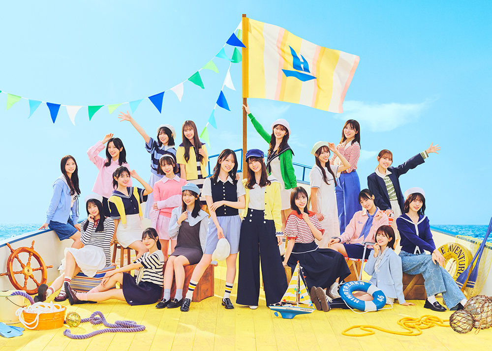 日向坂46 新曲 15thシングル『お願いバッハ！』2025年9月17日(水