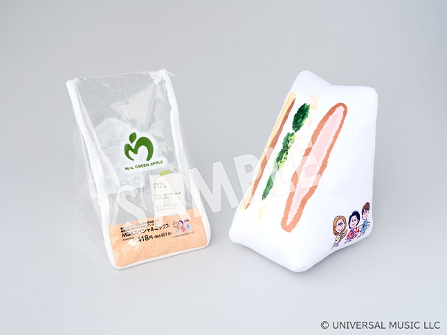 ローソンコラボ クッション ホロライブ クッション ローソン - メルカリ