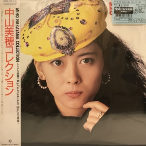 CIVILIAN(旧Lyu:Lyu) HMV100名限定サイン　お値下げ可 Amazon.co.jp: ライチ光クラブ 古屋兎丸 サイン入りミニキャラ