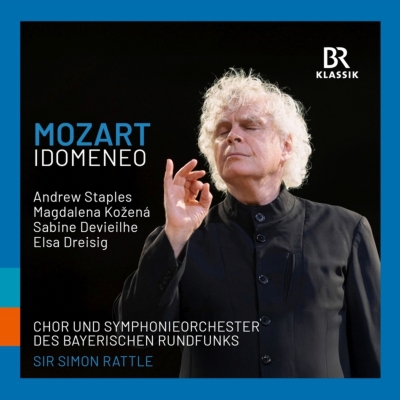 CD Idomeneo フリッチャイ指揮ウィーン・フィル/モーツァルト ライヴrec.
