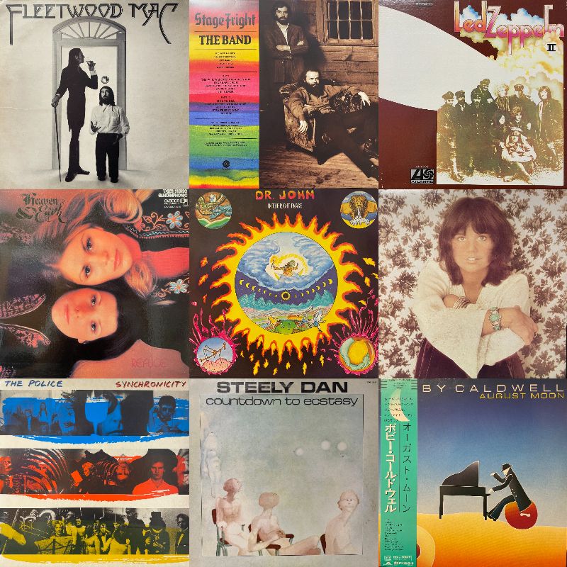 コピス吉祥寺】7/27(日) 本日の中古新入荷【ROCK】|中古