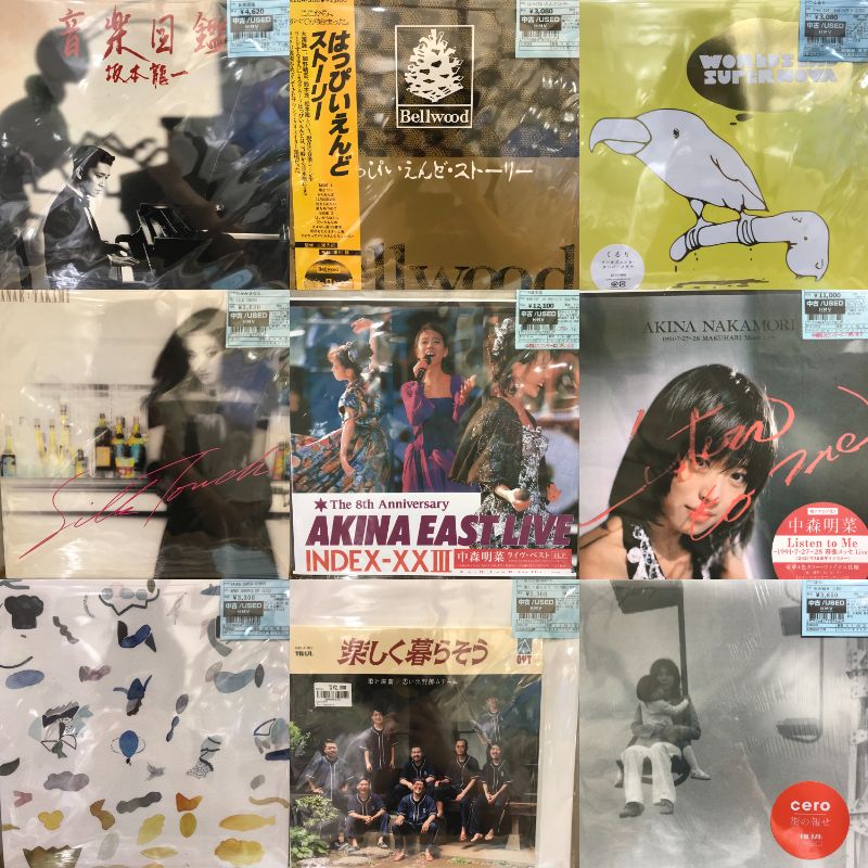 新宿】7/28(月)中古新入荷|中古