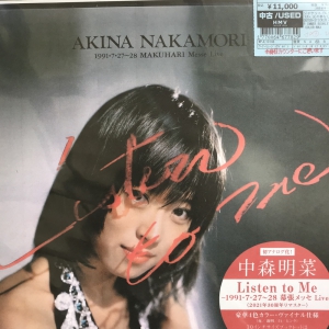 新宿】7/28(月)中古新入荷|中古