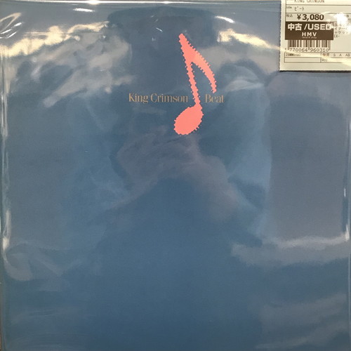 新品未開封です Clio - Faces レコード Amazon.co.jp: Clio Faces 12