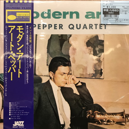 新宿】7/30(水)中古新入荷|中古