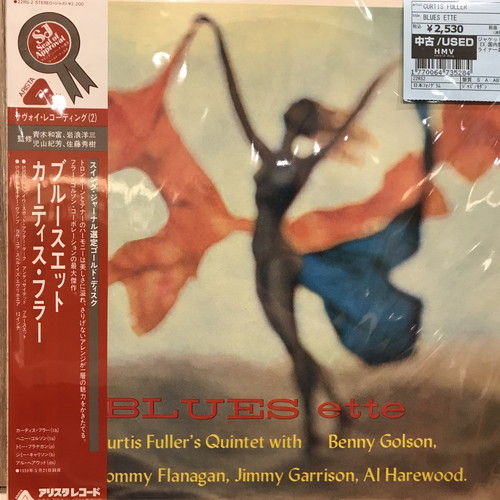 新宿】7/30(水)中古新入荷|中古