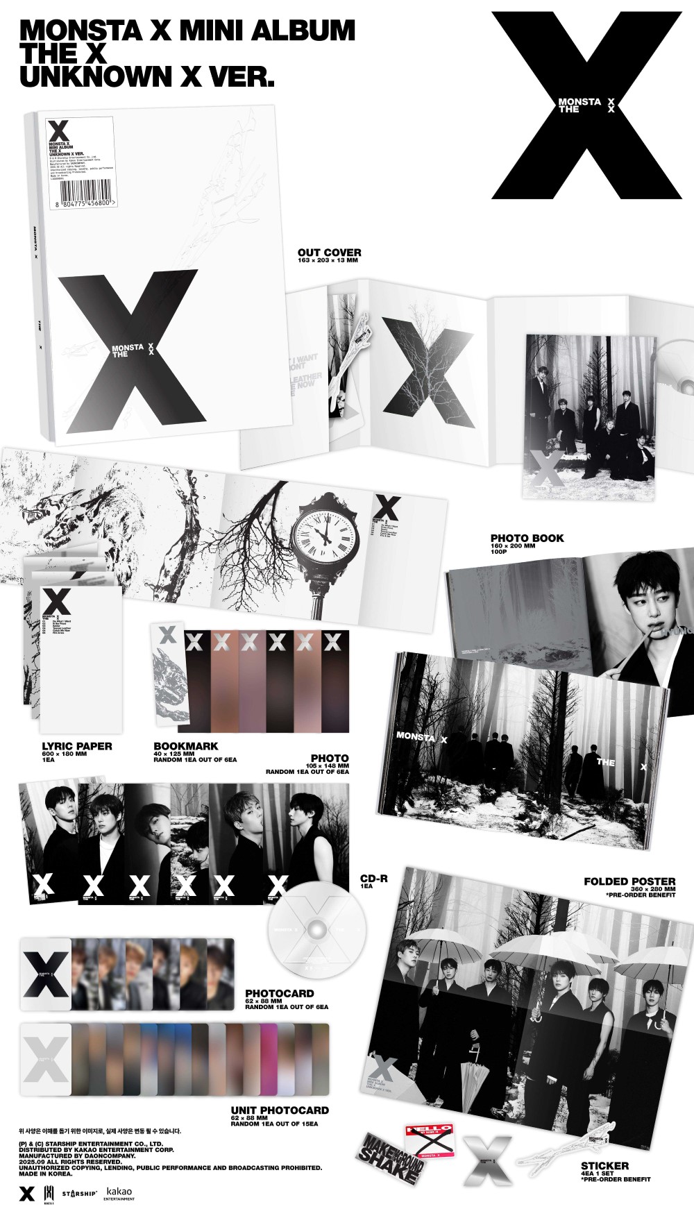 MONSTA X アルバム セット MONSTA X 13thミニアルバム『THE X』|K-POP・アジア