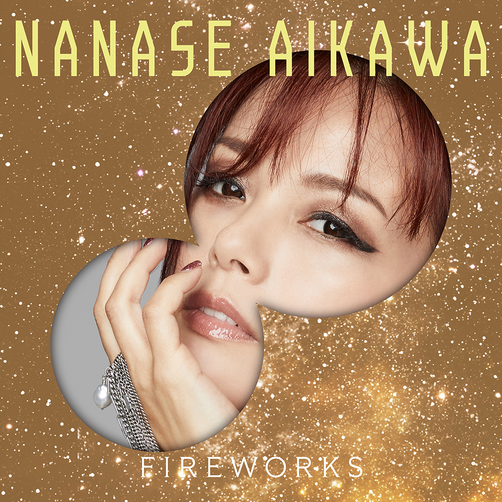 相川七瀬 ミニアルバム『FIREWORK』11月8日発売|ジャパニーズポップス