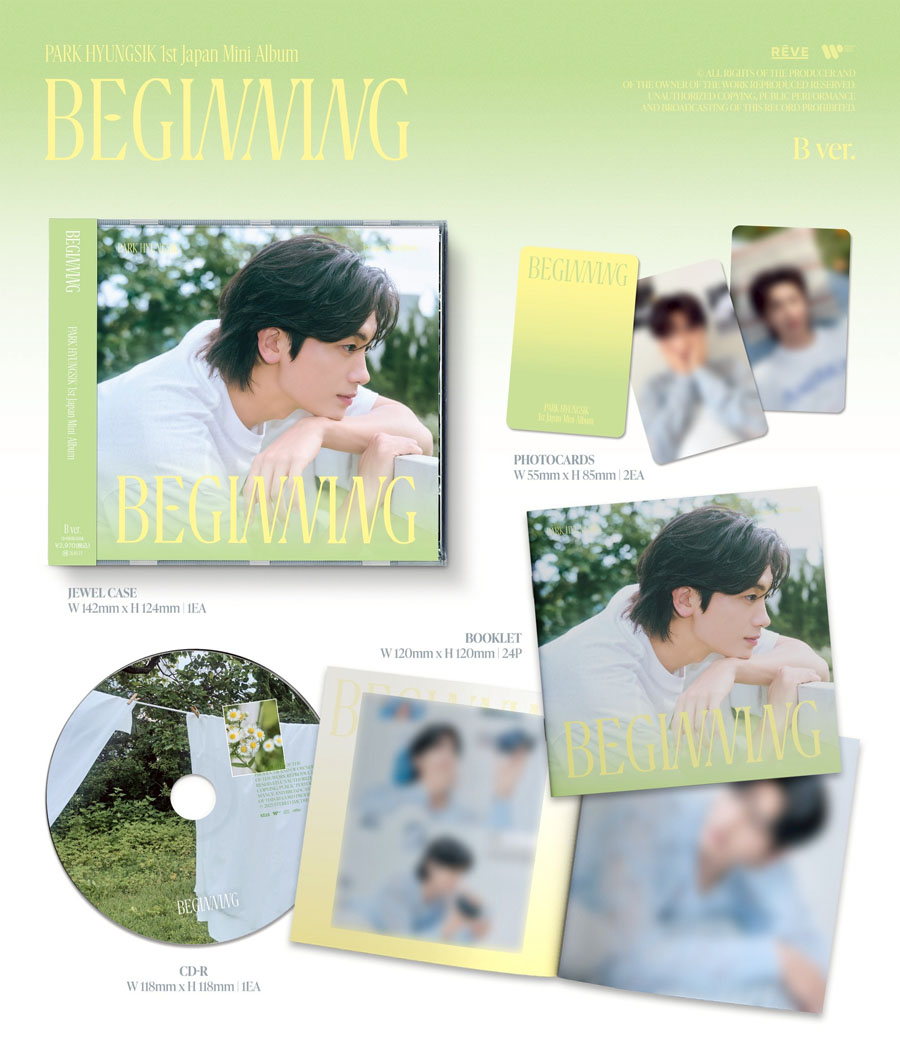 루나　ヒョンシクセット 9月1日(月)発売『PARK HYUNGSIK 1st Japan Mini Album